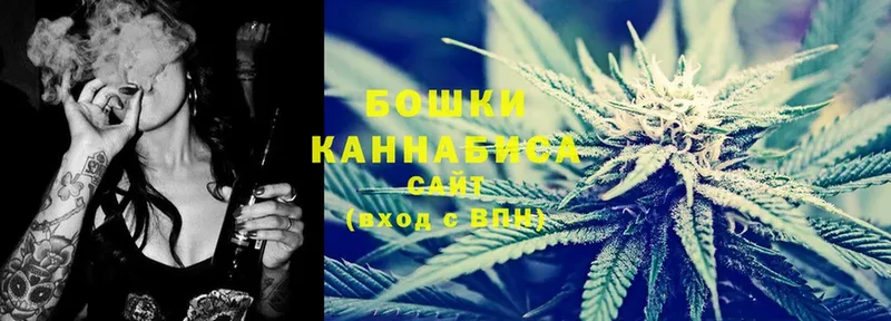 KRAKEN маркетплейс  Дзержинск  Марихуана OG Kush 